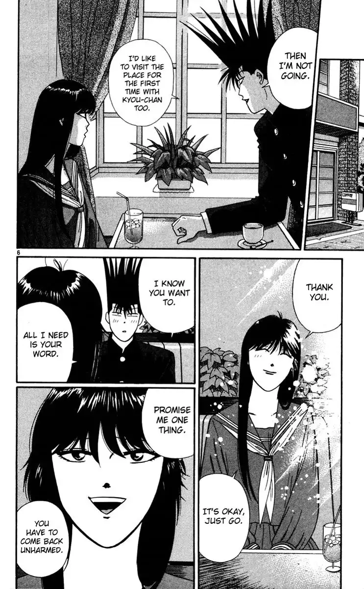 Kyou Kara Ore Wa!! Chapter 300 9